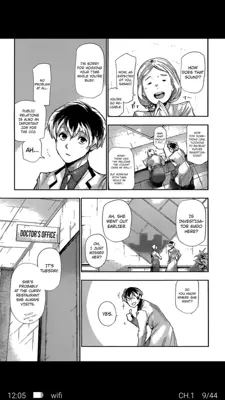 Bulu Manga android App screenshot 8